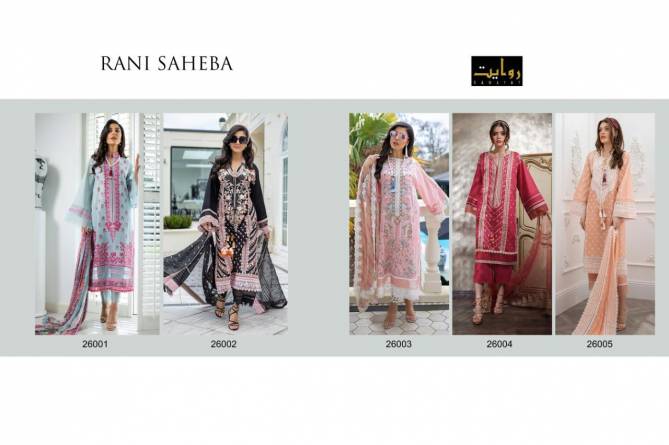 Rawayat Rani Saheba Lawn Collection 21 Fancy Festive Wear Pure Cotton Embroidered Pakistani Salwar Suits Collection

